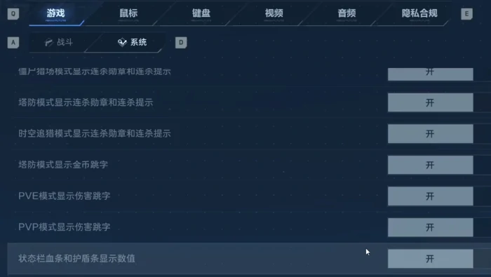 逆战未来氪金严重吗,逆战未来支持手柄操作吗,逆战