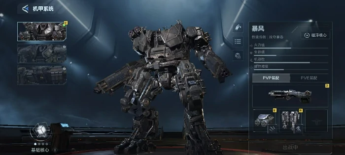 逆战未来涂装怎么获得,逆战未来涂装全获取方式详解,逆战