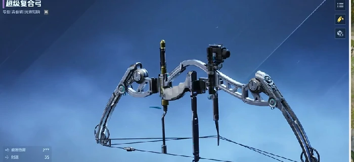 逆战未来飓风之锤插件推荐,逆战未来飓风之锤实用插件合集,逆战