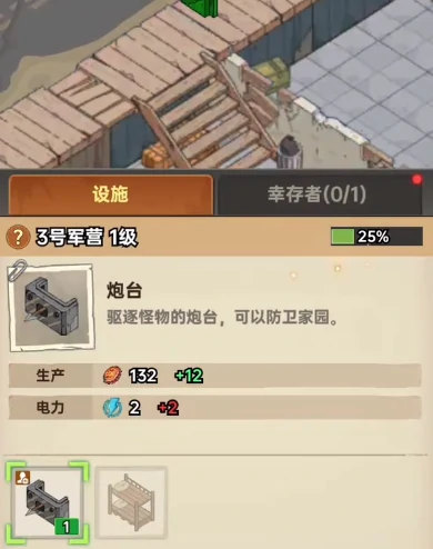 加勒比帝国兑换码大全,加勒比帝国最新可用礼包码汇总