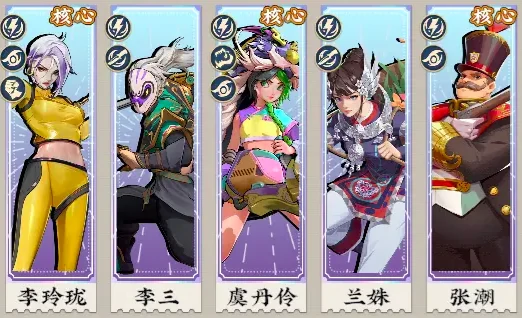 武道风云咏春拳技能搭配指南,武道风云咏春拳最强连招与实战配装教学