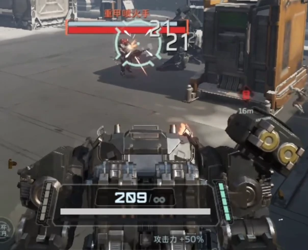 逆战未来是什么类型的游戏,逆战未来玩法详解与特色介绍,逆战