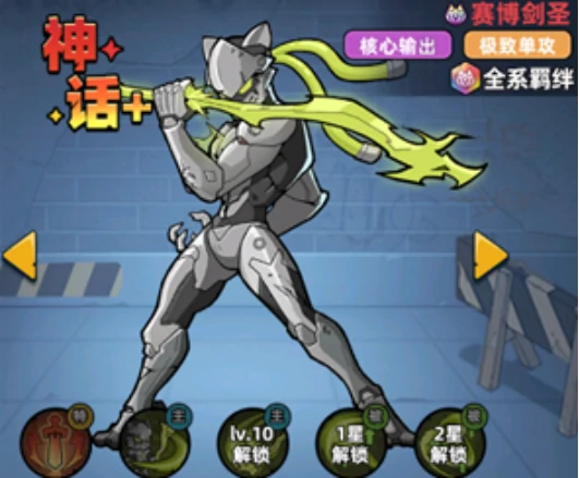 生存33天角色选择方式全解析,生存33天新手必看的角色挑选指南