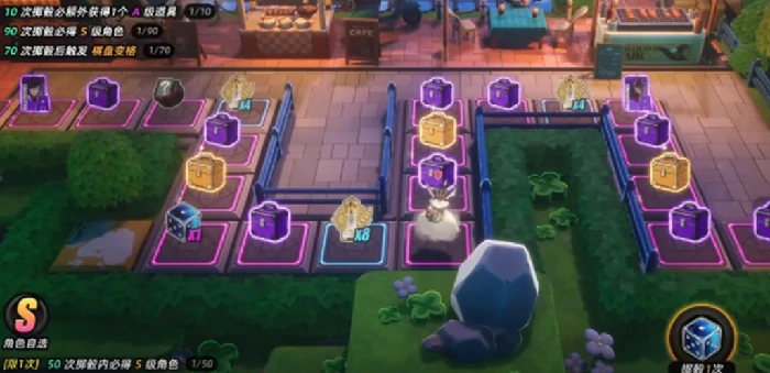 异环付费系统详解,异环付费模式与玩法全解析