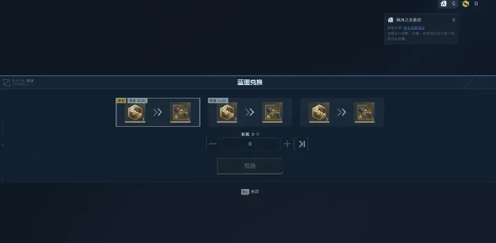 逆战未来生命线,逆战未来生命线高胜率实战打法与地图机制详解,逆战