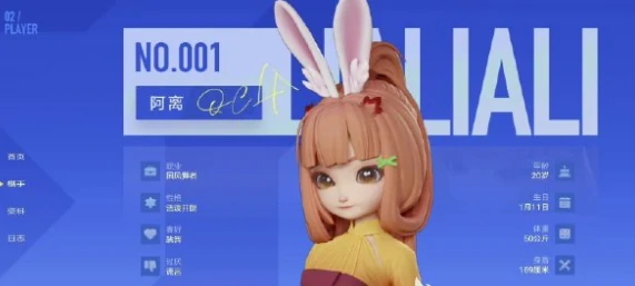 王者荣耀万象棋公孙离阵容搭配攻略,王者荣耀万象棋公孙离最强阵容推荐,王者荣耀