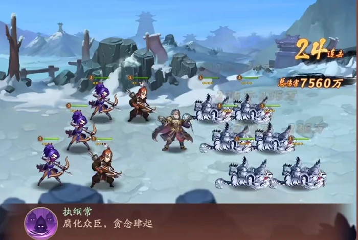 雄心之上董卓强度解析,雄心之上董卓实战表现与玩法攻略