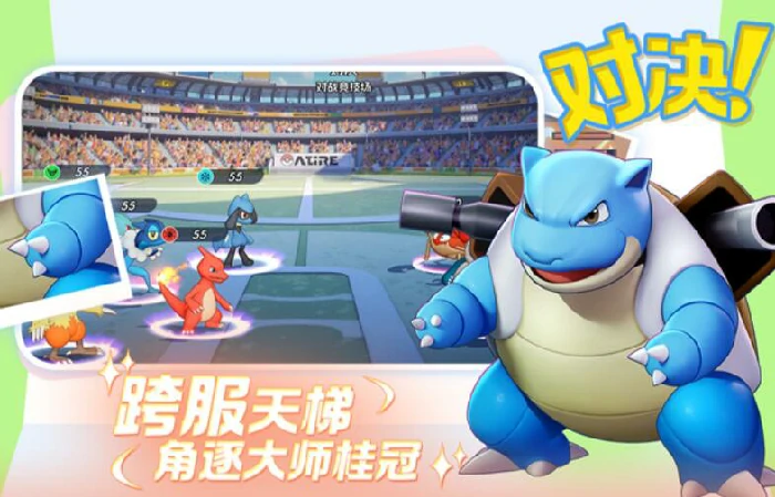 宠物集结新区开服时间,宠物集结测试开启日期