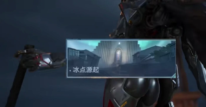 逆战未来副本怎么打,逆战未来副本全流程通关攻略与高分技巧,逆战