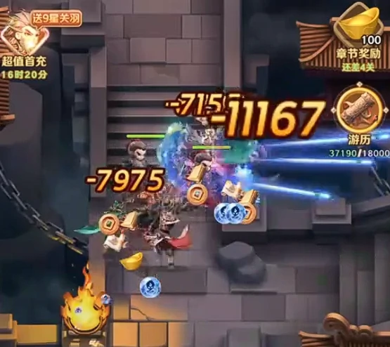 巨神军师新手攻略大全,巨神军师零基础入门与核心玩法详解