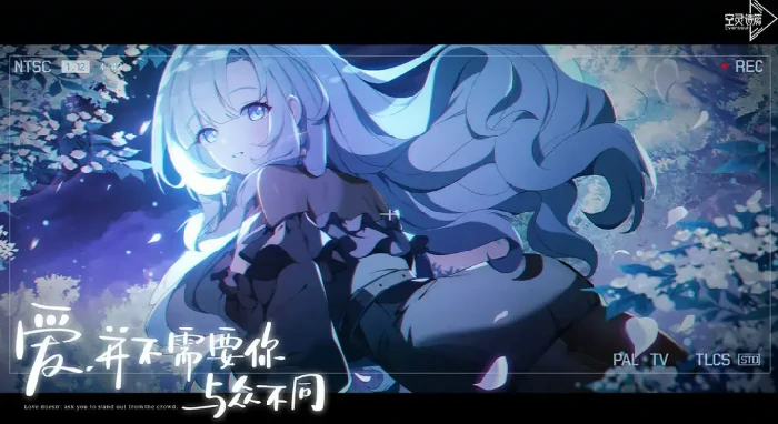 空灵诗篇兑换码大全,空灵诗篇最新可用兑换码汇总