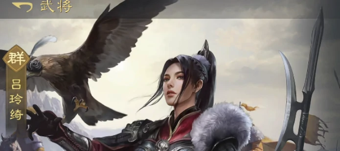 九牧之野预抽卡选择攻略,九牧之野新手必看的预抽卡角色推荐与阵容搭配指南