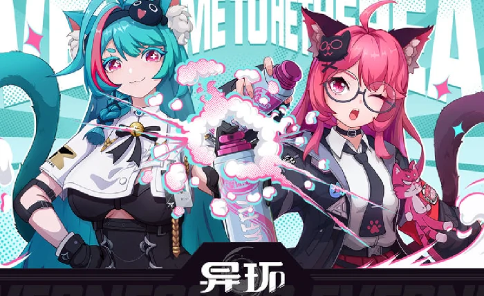 异环妮夏是什么角色异环妮夏人物背景与设定详解