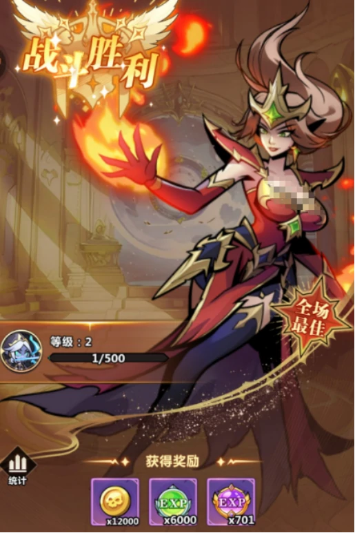 战歌与剑最终阵容搭配推荐,战歌与剑高胜率终极阵容攻略