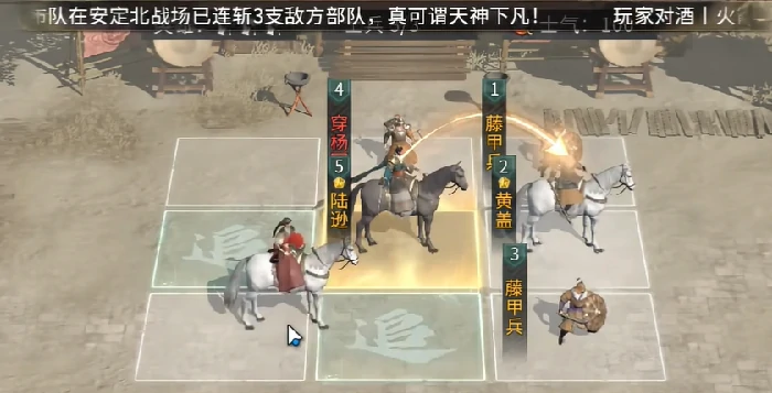 三国天下归心每日优惠礼包汇总,三国天下归心免费卡包领取指南