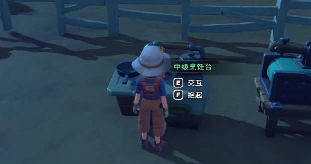 沙石镇时光牛奶蒸蛋获取攻略,沙石镇时光牛奶蒸蛋怎么制作与领取方法