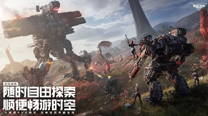 逆战未来霰弹枪推荐,逆战未来高性价比霰弹枪选择与实战攻略,逆战