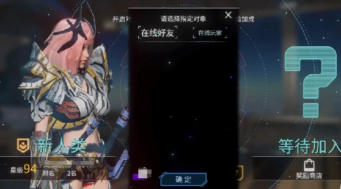 时间秩序手游PVP玩法详解,时间秩序手游竞技模式全面解析