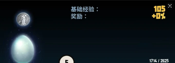 鹅鸭杀手游快速升级方法,鹅鸭杀手游新手高效升级攻略