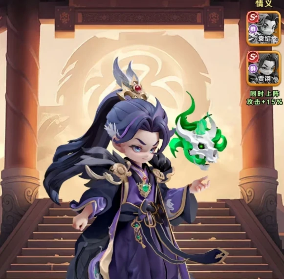 王者荣耀巨神军师魔司马懿值得入手吗,王者荣耀巨神军师魔司马懿强度全面解析,王者荣耀