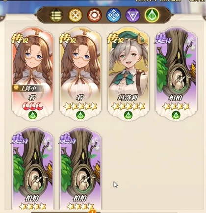 晴空双子隐藏角色,晴空双子全隐藏角色解锁条件与剧情解析