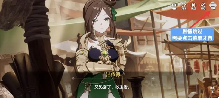 空灵诗篇0氪攻略,空灵诗篇平民玩家高效养成与资源规划指南