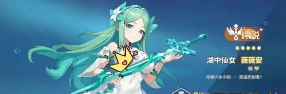 龙魂旅人牧师强度排行,,,龙魂旅人最强牧师职业推荐与实战分析