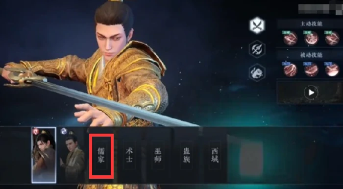 大奉打更人角色大全,大奉打更人主要人物关系与设定详解