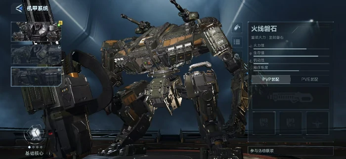 逆战未来竞技模式怎么玩,逆战未来竞技模式新手入门与高阶技巧攻略,逆战