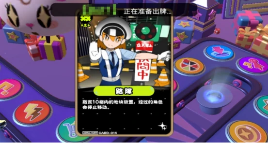 吉星派对好玩吗,吉星派对手游核心玩法与特色体验解析