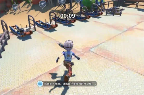 沙石镇时光滑沙玩法详解,沙石镇时光滑沙技巧与通关指南