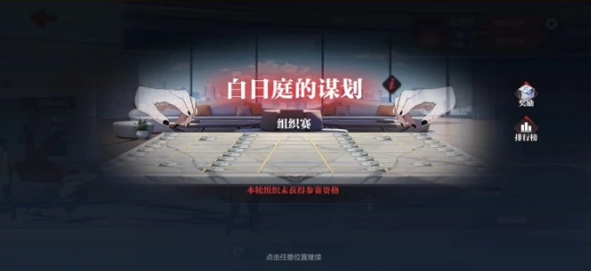 怪物生存战争氪金吗,怪物生存战争是单机游戏吗