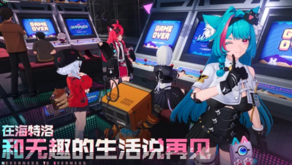 异环掌机游戏好玩吗,异环掌机游戏全面评测与体验分享