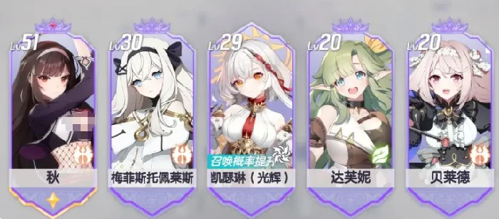 空灵诗篇零氪攻略,空灵诗篇平民玩家高效养成与资源规划指南