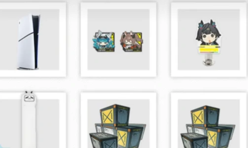 明日方舟终末地预约奖励汇总,明日方舟终末地全福利领取指南,明日方舟