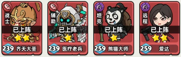 生存33天新手开荒指南,生存33天30天速通入门与资源规划攻略