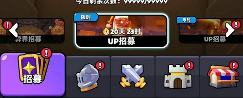 胡闹地牢赤罗刹获取方法,胡闹地牢赤罗刹角色搭配与实战技巧