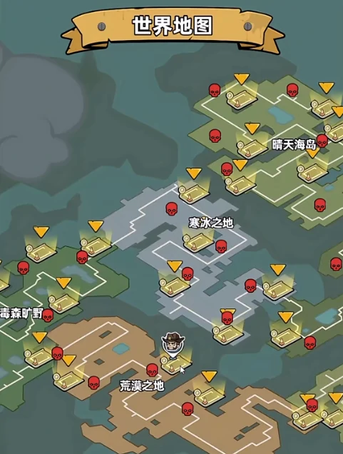 生存33天合金镐怎么获得,生存33天合金镐详细获取步骤与合成配方