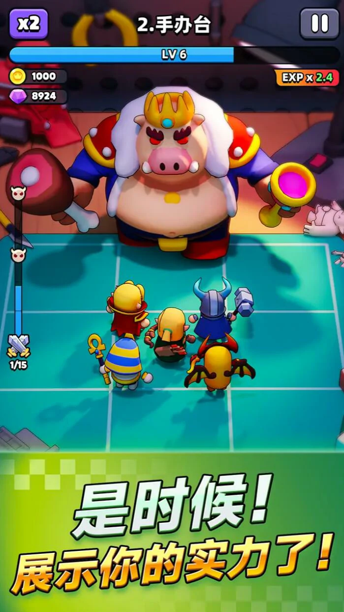 胡闹地牢兑换码大全,2024最新可用胡闹地牢兑换码汇总