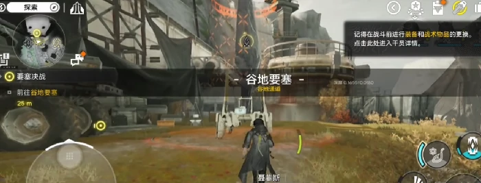 明日方舟终末地艺术暴君打法攻略,明日方舟终末地艺术暴君阵容搭配与机制应对详解,明日方舟