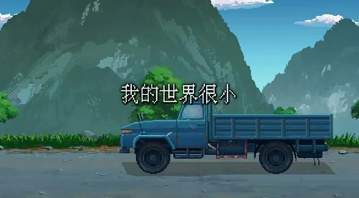 世上英雄手游好玩吗,世上英雄手游核心玩法与特色系统详解