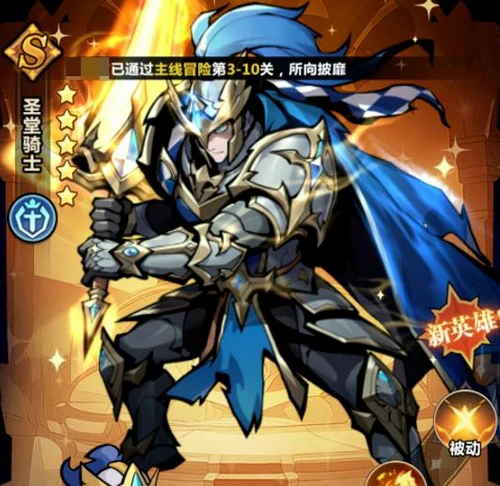 战歌与剑兑换码大全,战歌与剑最新可用礼包码分享