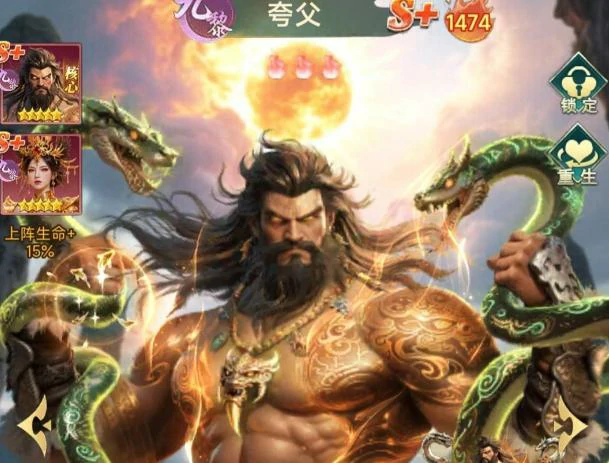 异兽灵境平民玩家攻略,异兽灵境高性价比角色推荐