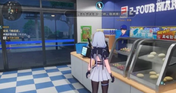 异环棉绒绒位置大全,异环棉绒绒全地图分布与刷新点详解