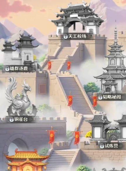 格斗三国志上线时间揭晓,格斗三国志正式开服日期与预约入口