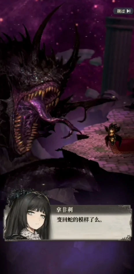 风之痕迹安鲁法斯特角色介绍｜风之痕迹安鲁法斯特背景故事、技能设定与定位解析