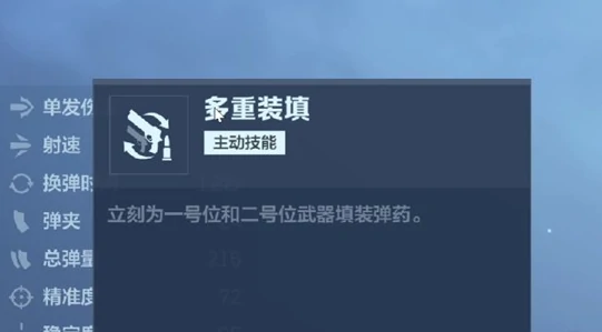 逆战未来苔色暴风强度解析,逆战未来苔色暴风实战表现与属性评测,逆战