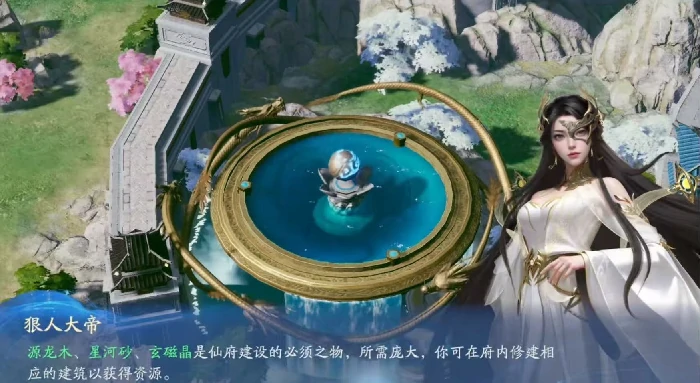 遮天世界玄磁山,遮天世界玄磁山功能作用与修炼价值详解