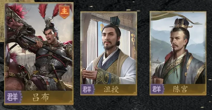 九牧之野T0强度阵容搭配指南,九牧之野高胜率主流阵容推荐