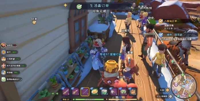 沙石镇时光,等级上限与满级攻略详解